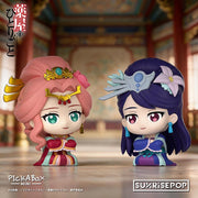 The Apothecary Diaries Mini Blind Box Figures 6-Pack - official product image 3