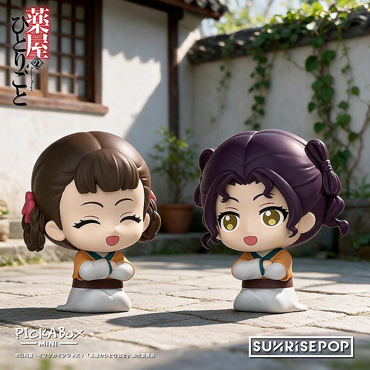 The Apothecary Diaries Mini Blind Box Figures 6-Pack - official product image 4