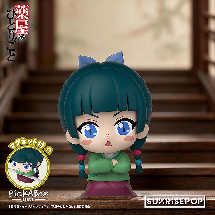 The Apothecary Diaries Mini Blind Box Figures 6-Pack - official product image 5