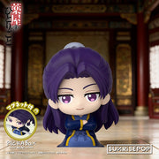 The Apothecary Diaries Mini Blind Box Figures 6-Pack - official product image 6