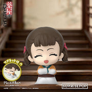 The Apothecary Diaries Mini Blind Box Figures 6-Pack - official product image 9