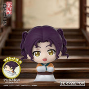 The Apothecary Diaries Mini Blind Box Figures 6-Pack - official product image 10