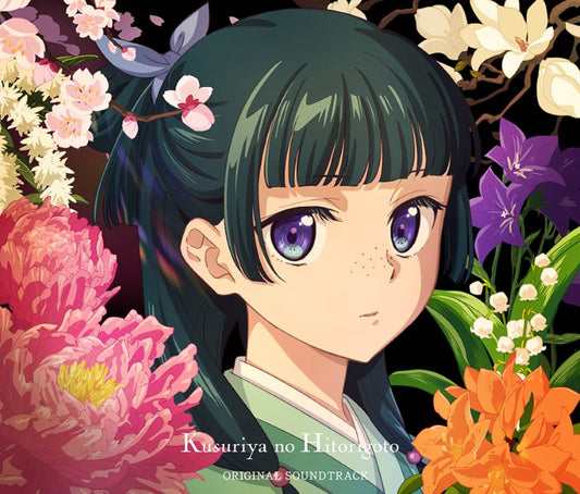 The Apothecary Diaries Original Soundtrack 3CD - jacket artwork 1
