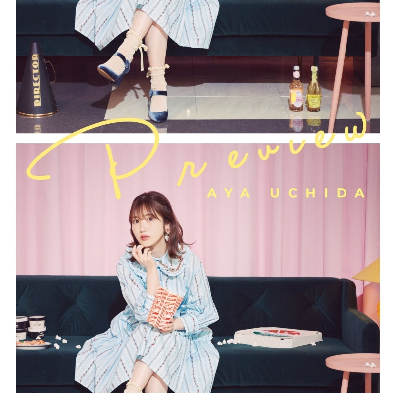 The Aristocrat's Otherworldly Adventure Preview by Aya Uchida Standard Edition CD - jacket artwork 1