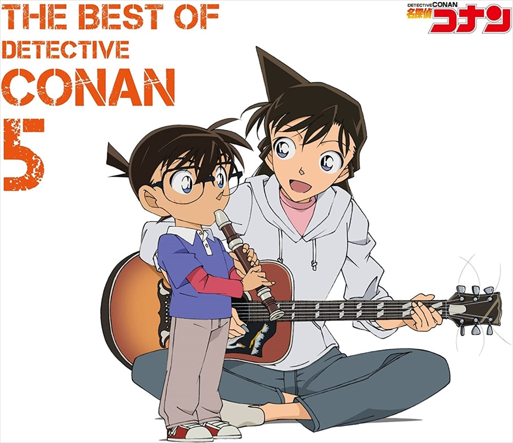 The Best of Detective Conan 5 Standard CD - front cover