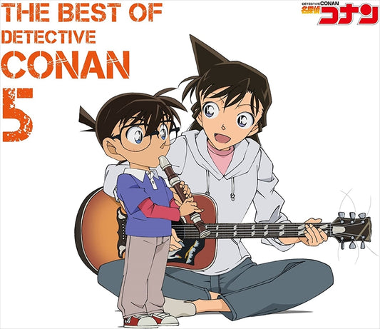 The Best of Detective Conan 5 Standard CD - front cover