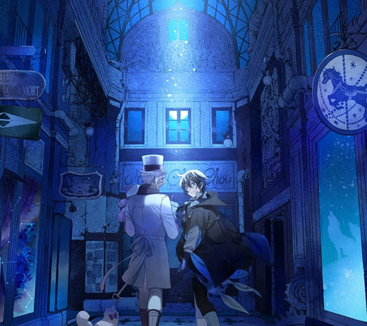 The Case Study of Vanitas Original Soundtrack by Yuki Kajiura 2CD - jacket artwork 1
