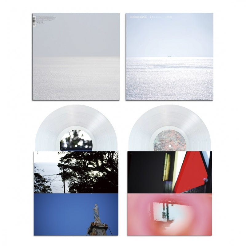 The Colors Within Original Soundtrack all is colour within 2LP - vinyl records and included packaging