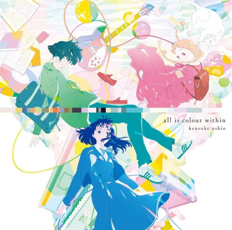 The Colors Within Original Soundtrack - all is colour within by Kensuke Ushio 2CD - jacket artwork 1