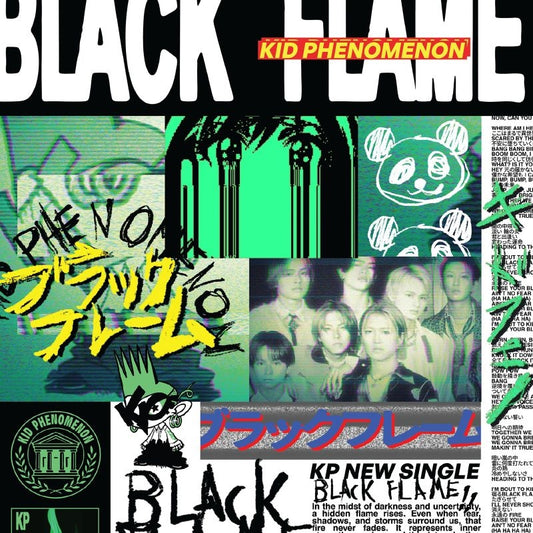 The Dark History of the Reincarnated Villainess Black Flame by KID PHENOMENON from EXILE TRIBE Standard Edition CD - jacket artwork 1