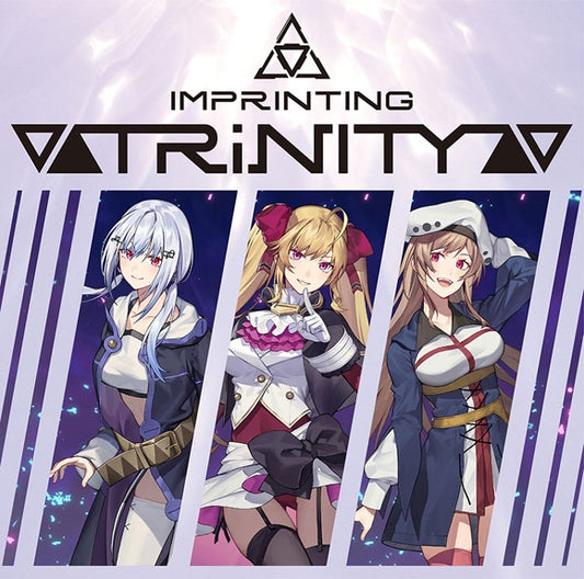 The Dawn of the Witch Imprinting by TRiNITY CD - jacket artwork 1