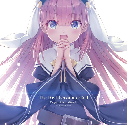The Day I Became a God Original Soundtrack 2CD - jacket artwork 1
