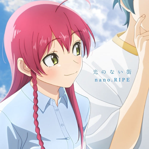 The Devil Is a Part-Timer!! Hikari no Nai Machi by nano.RIPE Anime Edition CD - jacket artwork 1