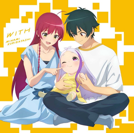 The Devil Is a Part-Timer!! WITH by Minami Kuribayashi Standard Edition CD - jacket artwork 1