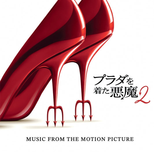 The Devil Wears Prada 2 Original Soundtrack Japanese Edition CD - jacket artwork 1