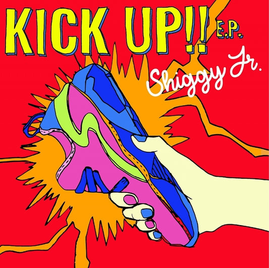 The Disastrous Life of Saiki K. Shiggy Jr. KICK UP!! EP CD - front cover