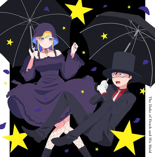 The Duke of Death and His Maid Mangetsu to Silhouette no Yoru CD - jacket artwork 1