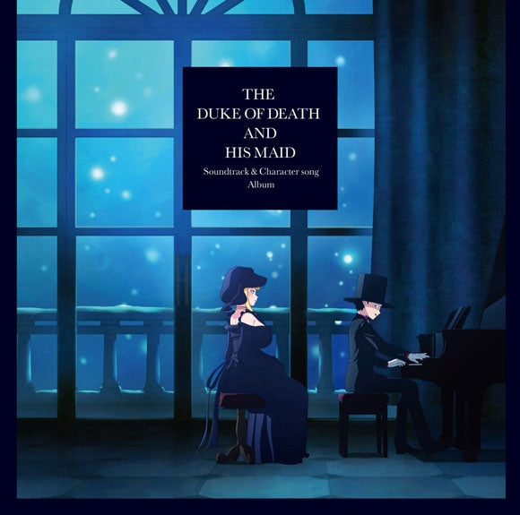 The Duke of Death and His Maid Soundtrack and Character Songs 2CD - jacket artwork 1