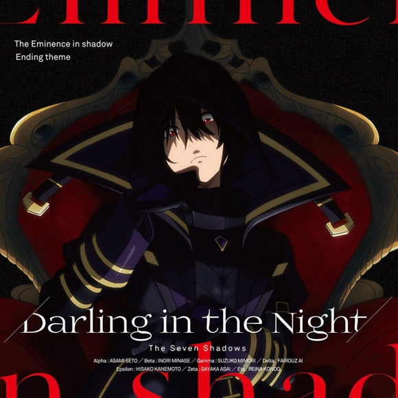 The Eminence in Shadow Darling in the Night by Seven Shadows CD - jacket artwork 1