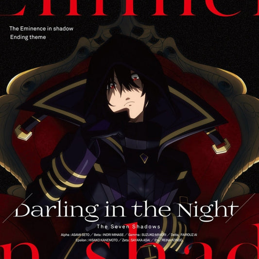 The Eminence in Shadow Darling in the Night by Seven Shadows CD - jacket artwork 1