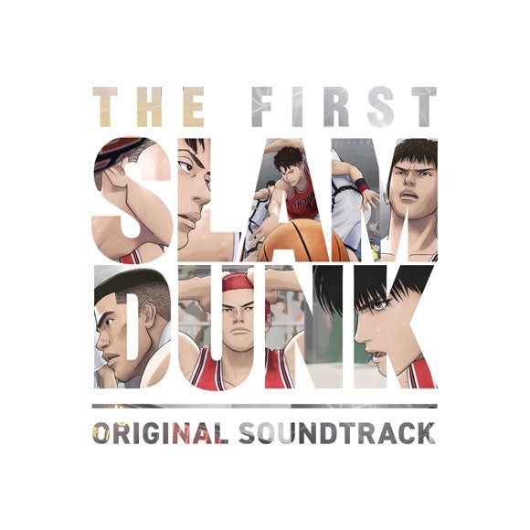 The First Slam Dunk Original Soundtrack Standard Edition CD - jacket artwork 1