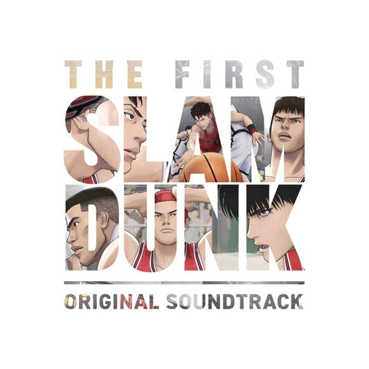 The First Slam Dunk Original Soundtrack Standard Edition CD - jacket artwork 1