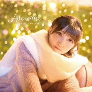 The Fruit of Evolution Erii Yamazaki Adore me Standard Edition CD - front cover