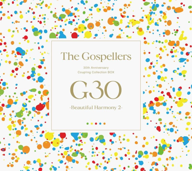 The Gospellers G30 -Beautiful Harmony 2- Standard Edition 5CD cover