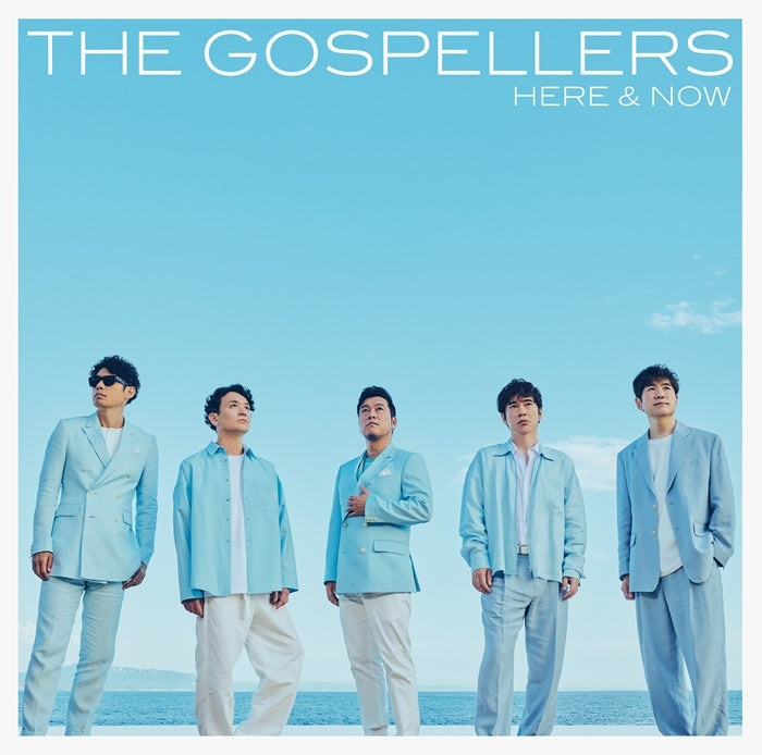 The Gospellers HERE & NOW Standard Edition CD EP cover
