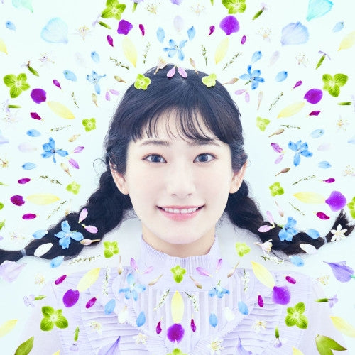 The Great Jahy Will Not Be Defeated! Petals by Miho Okasaki Standard Edition CD - jacket artwork 1