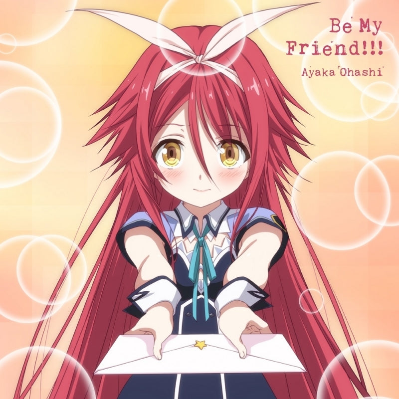 The Greatest Demon Lord Is Reborn as a Typical Nobody Be My Friend!!! by Ayaka Ohashi Sylphy Edition CD - jacket artwork 1
