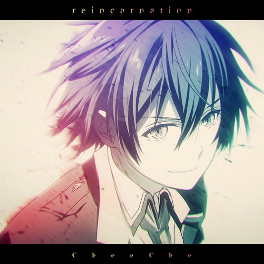 The Greatest Demon Lord Is Reborn as a Typical Nobody reincarnation by ChouCho Villager A Edition CD - jacket artwork 1