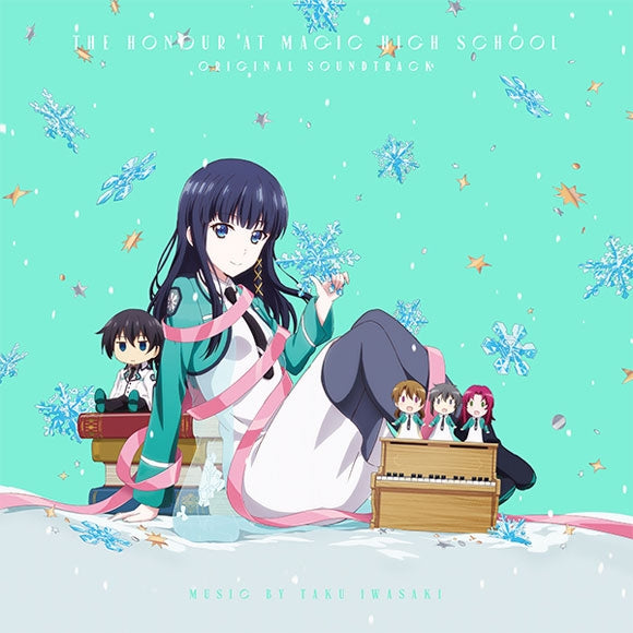 The Honor at Magic High School Original Soundtrack 2CD - jacket artwork 1