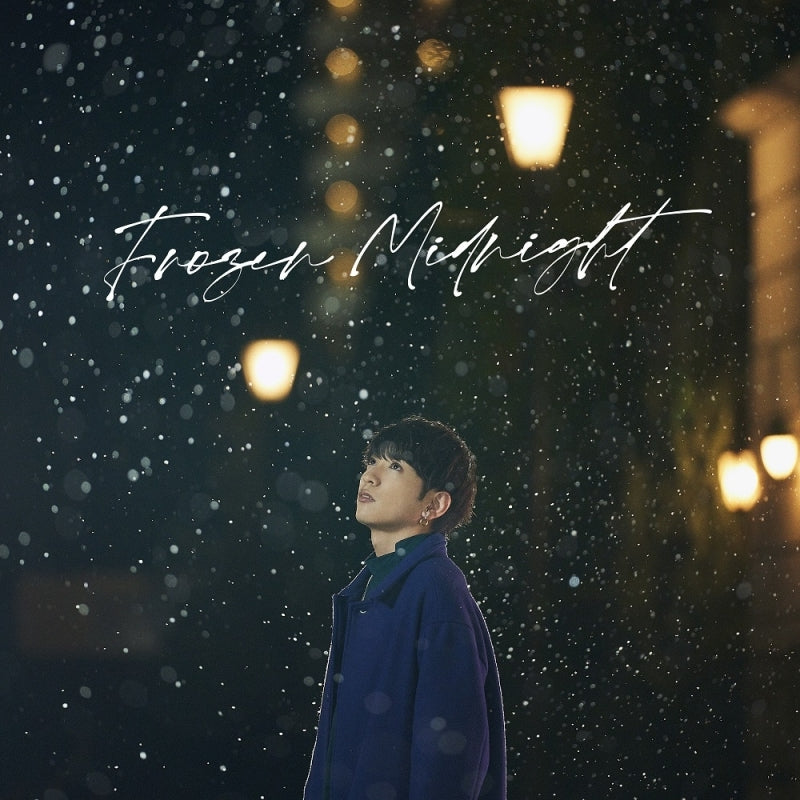 The Ice Guy and His Cool Female Colleague FROZEN MIDNIGHT by Takao Sakuma CD - jacket artwork 1