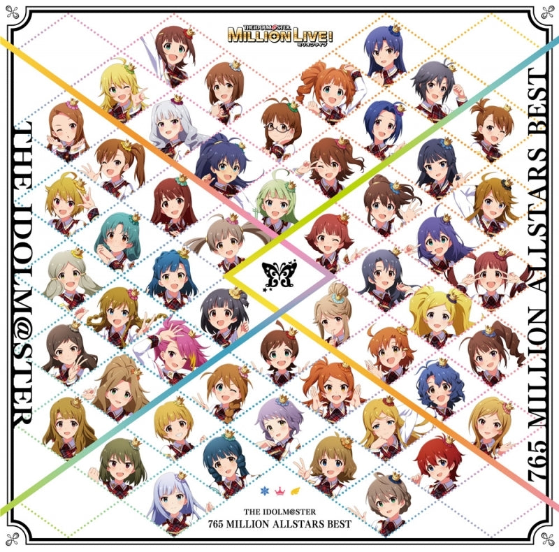 THE IDOLM@STER 765 MILLION ALLSTARS BEST CD cover