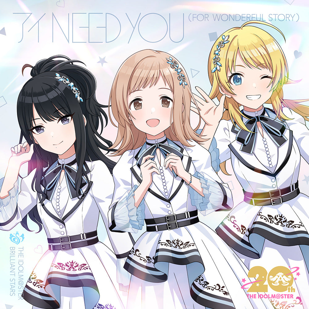 THE IDOLM@STER Ai NEED YOU Shiny Colors Edition CD - front cover