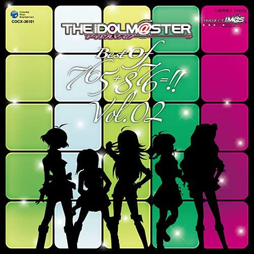 THE IDOLM@STER BEST OF 765+876=!! Vol.02 Standard CD - front cover