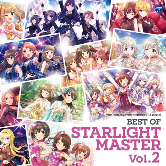 THE IDOLM@STER CINDERELLA GIRLS Best of Starlight Master Vol.2 2CD cover