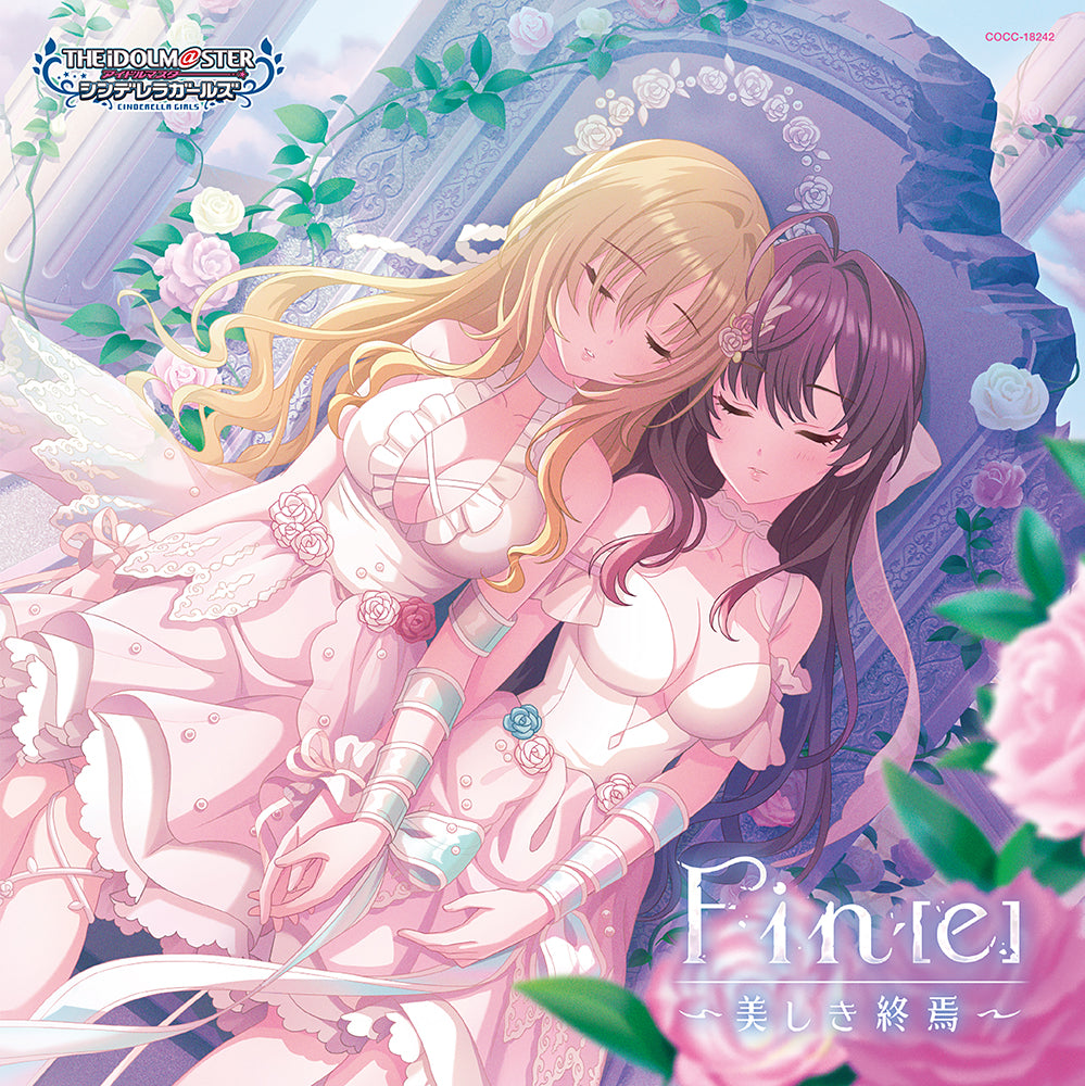THE IDOLM@STER Cinderella Girls Crystal Qualia 02 Fin[e] CD - front cover