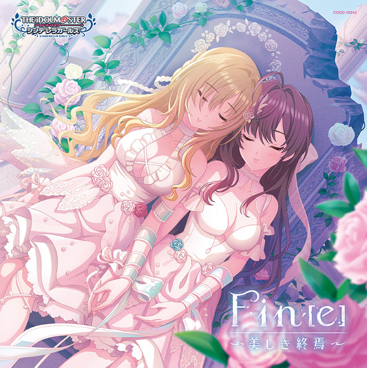 THE IDOLM@STER Cinderella Girls Crystal Qualia 02 Fin[e] CD - front cover