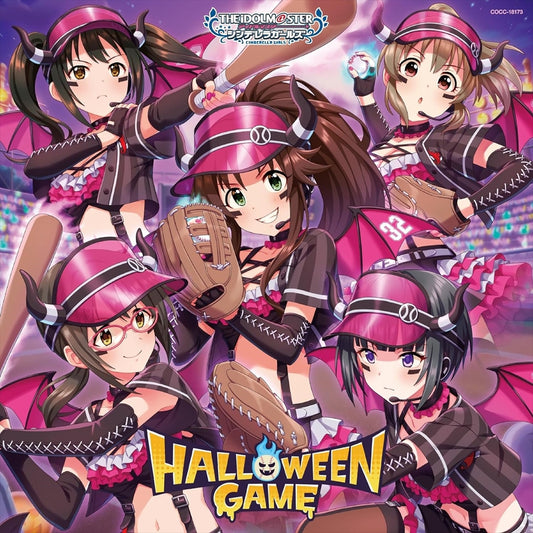 THE IDOLM@STER Cinderella Girls Heart Ticker 03 Halloween Game CD - front cover