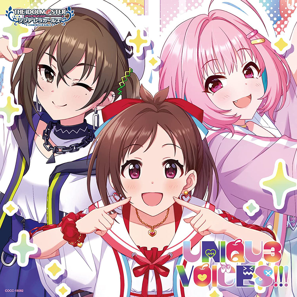THE IDOLM@STER Cinderella Girls PLATINUM NUMBER 02 UNIQU3 VOICES!!! CD - front cover