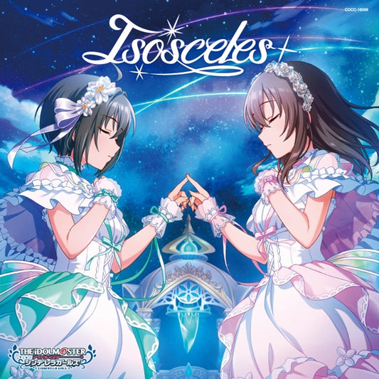 THE IDOLM@STER Cinderella Girls Platinum Number 06 Isosceles CD - front cover