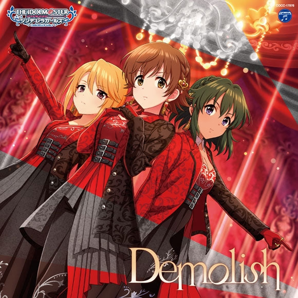 THE IDOLM@STER Cinderella Girls R/LOCK ON! 06 Demolish CD - front cover
