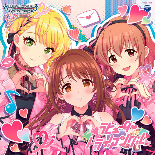 THE IDOLM@STER Cinderella Girls R/LOCK ON! 08 Love-You-da Triangle CD - front cover