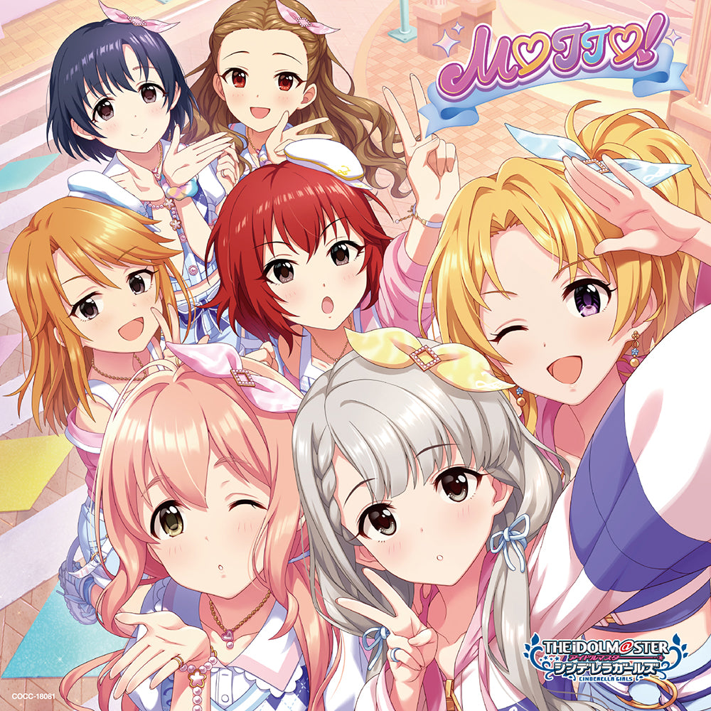 THE IDOLM@STER Cinderella Girls Starlight Master Platinum Number 01 MOTTO! CD - front cover