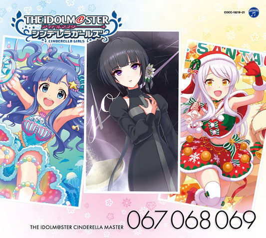 THE IDOLM@STER CINDERELLA MASTER 067-069 3CD - front cover