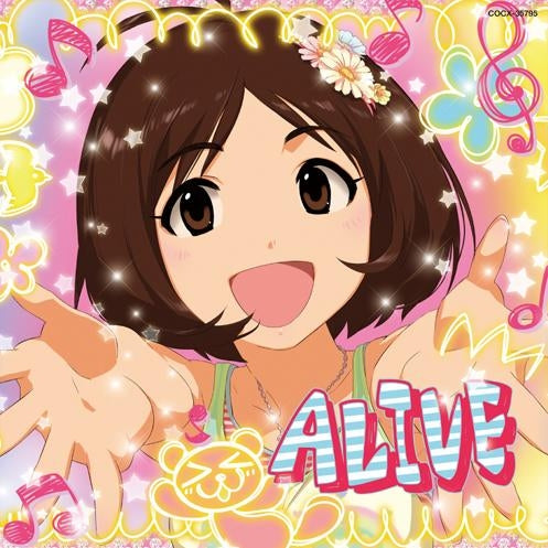THE IDOLM@STER DREAM SYMPHONY 03 Ai Hidaka CD - front cover