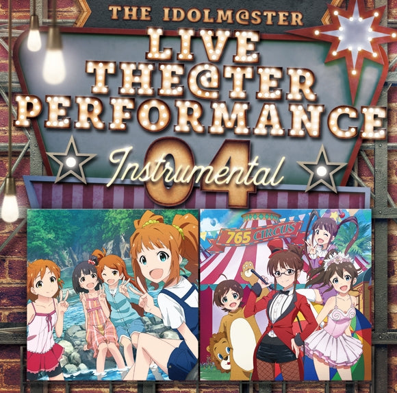 THE IDOLM@STER Live The@ter Performance Instrumental 04 CD cover