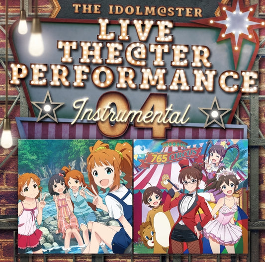 THE IDOLM@STER Live The@ter Performance Instrumental 04 CD cover